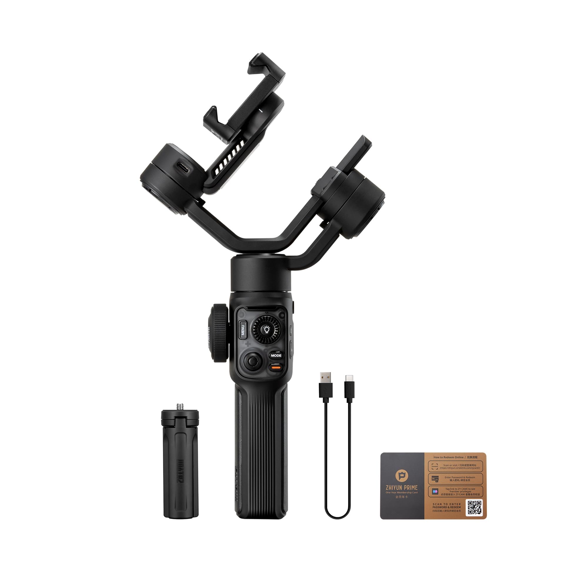 ZHIYUN Smooth 5S AI