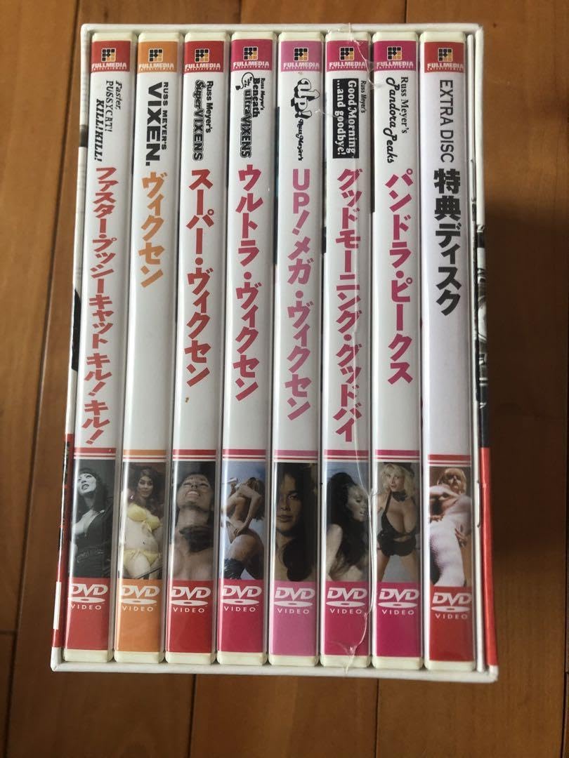 Amazon.co.jp: ラス メイヤー ヴィクセン ボックス デジタル リ 