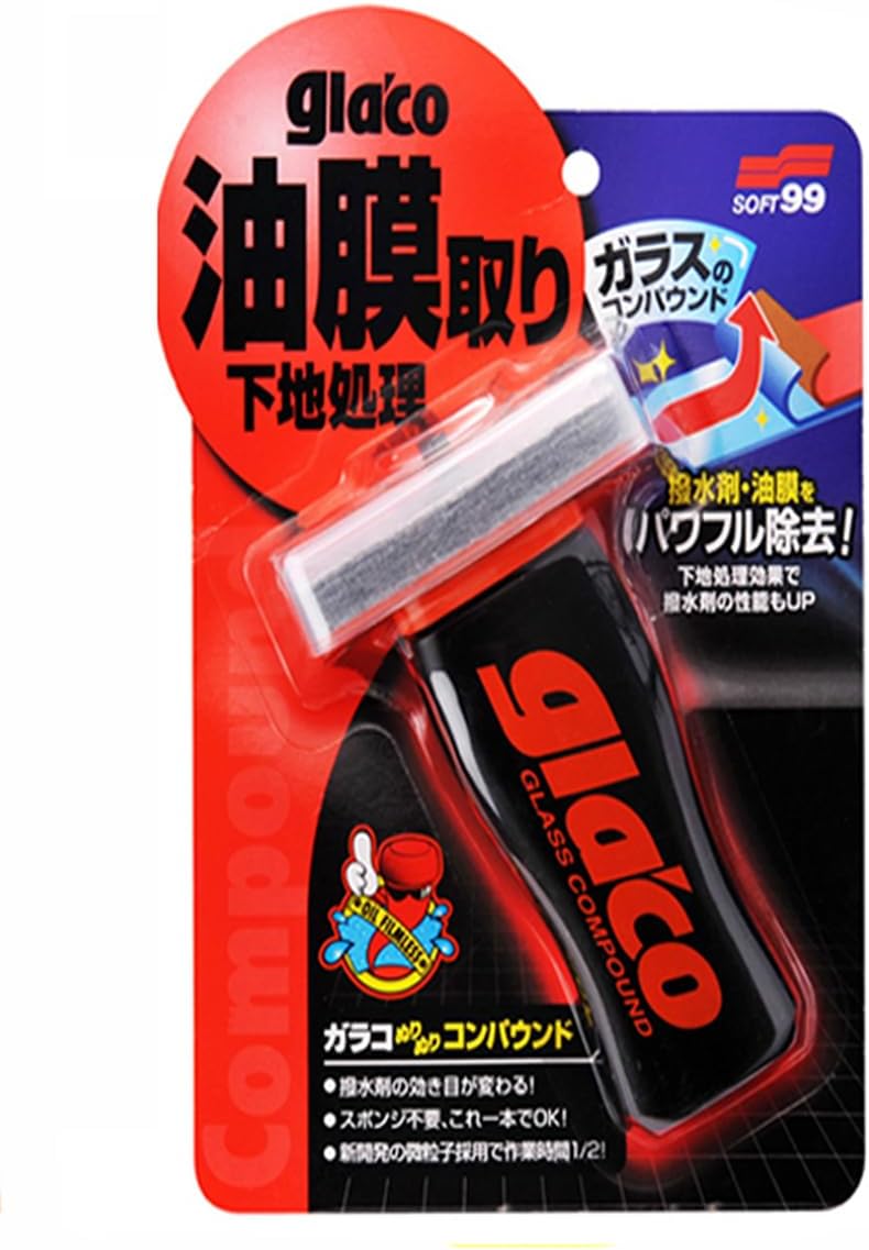 Oil Film for Oil Film Cleaning, Japan Original Imported Oil Film Removal, Automotive Oil Film Cleaning with Cleaning Cloth (SF-04101)