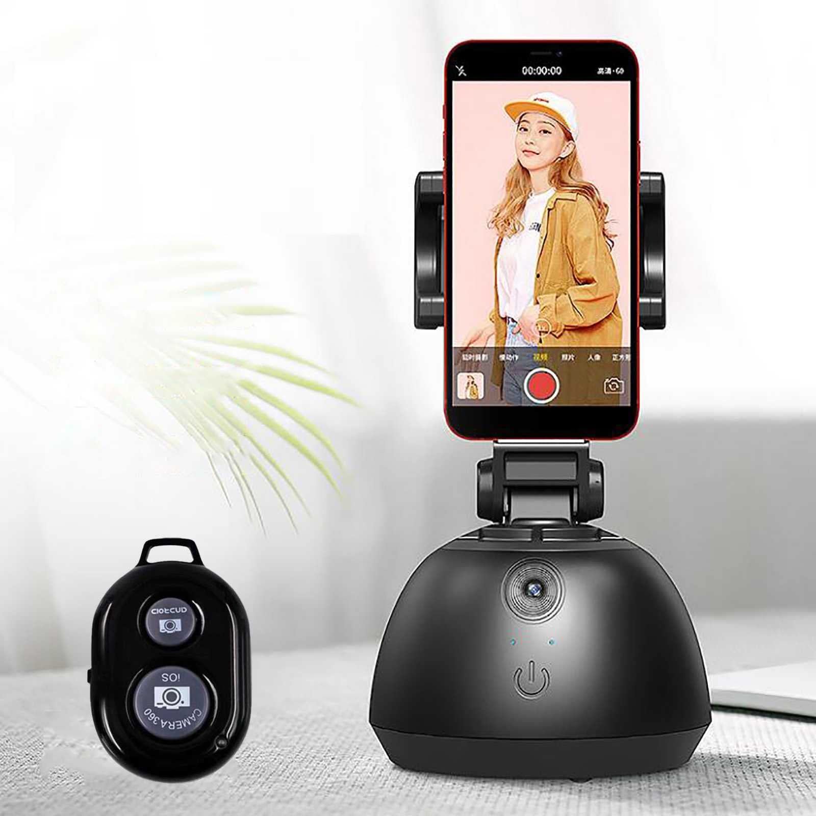 Buy Auto Face Tracking Holder, 360° Rotation with remote control, Ultra