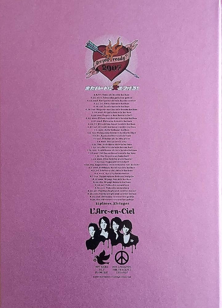 Amazon.co.jp: L'Arc〜en〜Ciel ラルク 2007 ツアーパンフ 『また