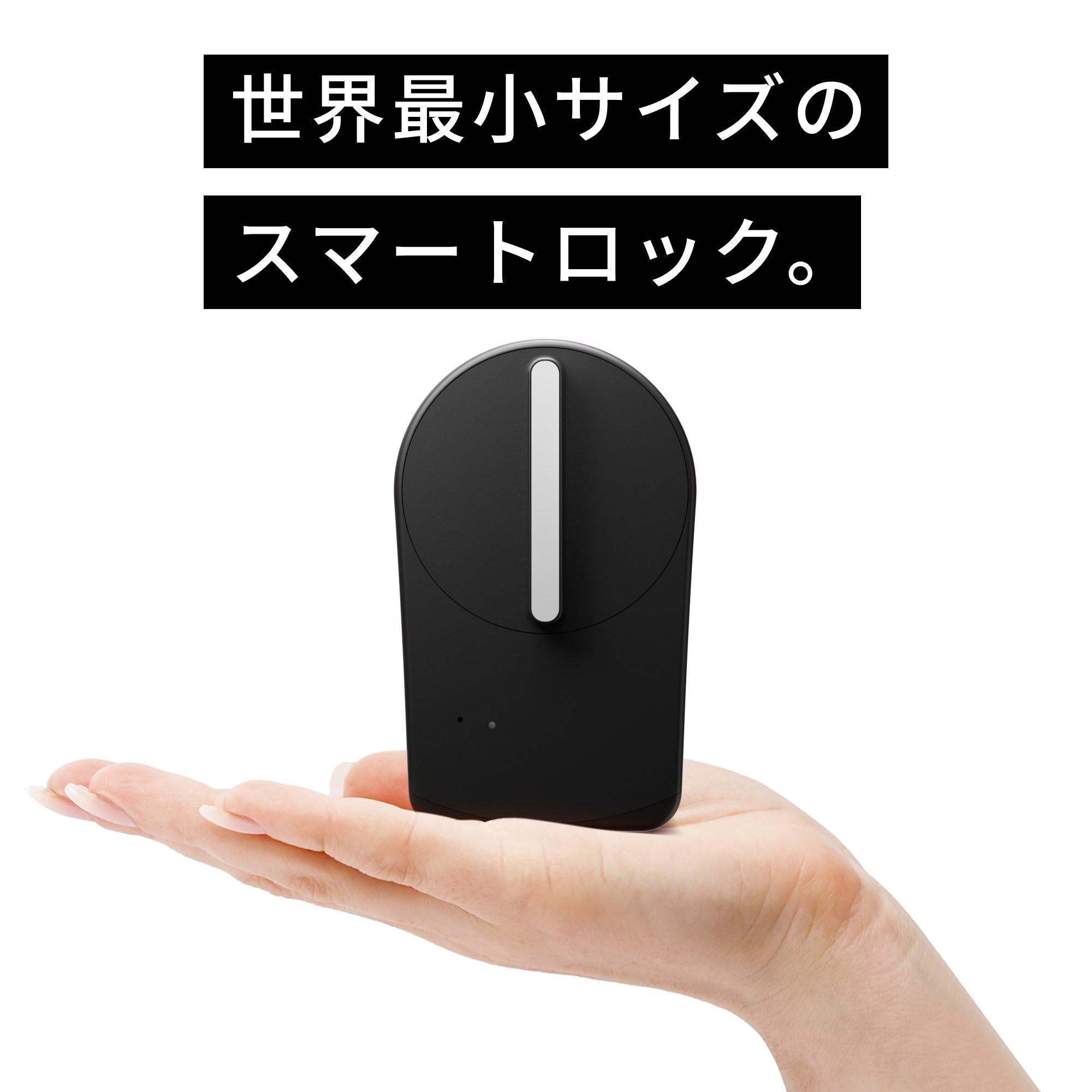 Amazon.co.jp: Nature Remo mini2 + SESAME5 + Bot/白 : 家電＆カメラ