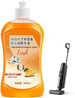 Hardwood Floor Cleaner Solution | Mop Solution for Floor Cleaning | Mop CleaningSolution for Floor, Multi-Purpose Hardwood Liquid Floor Cleaner Solution Cleaning Supplies Moukkey
