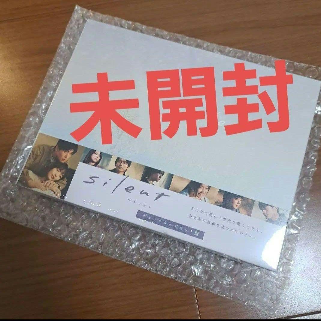 Amazon.co.jp: silent ディレクターズカット版 Blu-ray snowman 目黒  