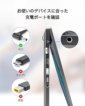 Lenovo IdeaPad Slim 350i Chromebook＋充電器 Amazon.com: Charger Fit for Lenovo, Chromebook, ThinkPad