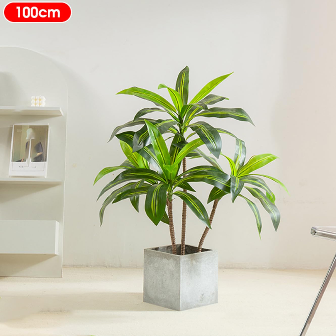 飾り木 コンテンポラリープランターの人工樹 人工ドラセナの木 シルクの木 屋