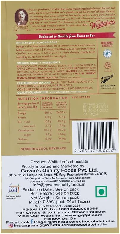 Whittaker's Almond Gold Chocolate Block (200g), view 3