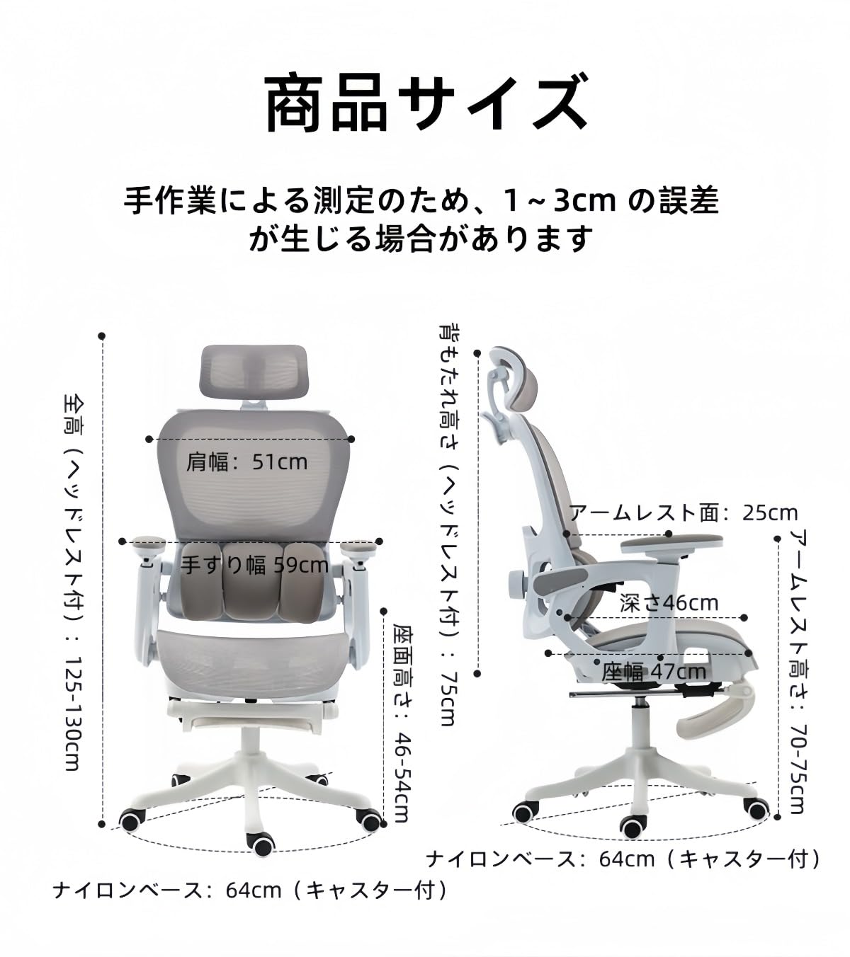 オフィスチェア ランバーサポート ロッキング機能 メッシュ 跳上げアームレスト Amazon.co.jp: GTGODEL オフィスチェア 跳ね上げ式アームレスト