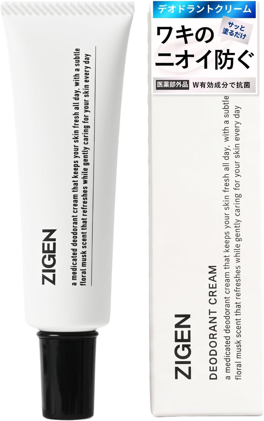 CLEANE0 デオドラントクリーム 5個セット Amazon.co.jp: 【26年4月発売】ZIGEN デオドラントクリーム ［ わきの