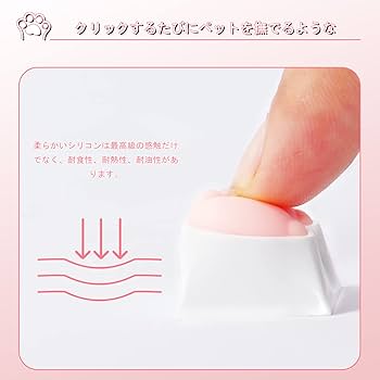 Amazon | MAMBASNAKE カスタムゲームキーキャップ Cherry MX