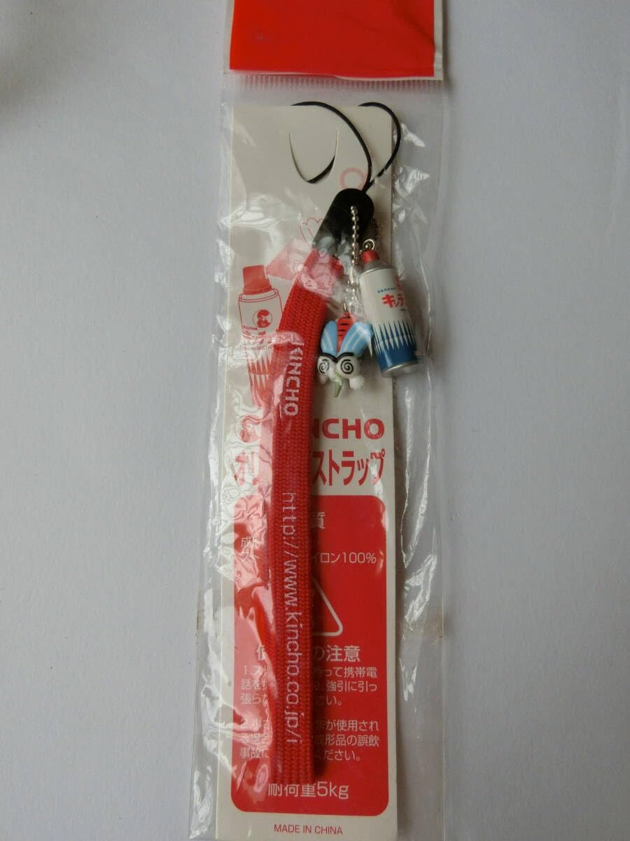 レア物　kincho 金鳥　キンチョール　特大　pop 　ディスプレイ　非売品 レア物 kincho 金鳥 キンチョール 特大 pop ディスプレイ 非売品 レア