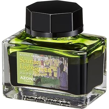 Amazon.co.jp: セキセイ アゾン アーティストインク スーラ