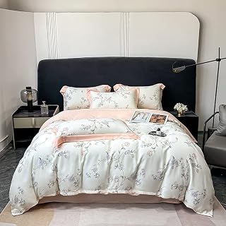 RQJOPE bed four piece set spring summer light luxury simple bed sheet quilt cover (Color : A, Size : 1.8 bed four piece set 200X230)