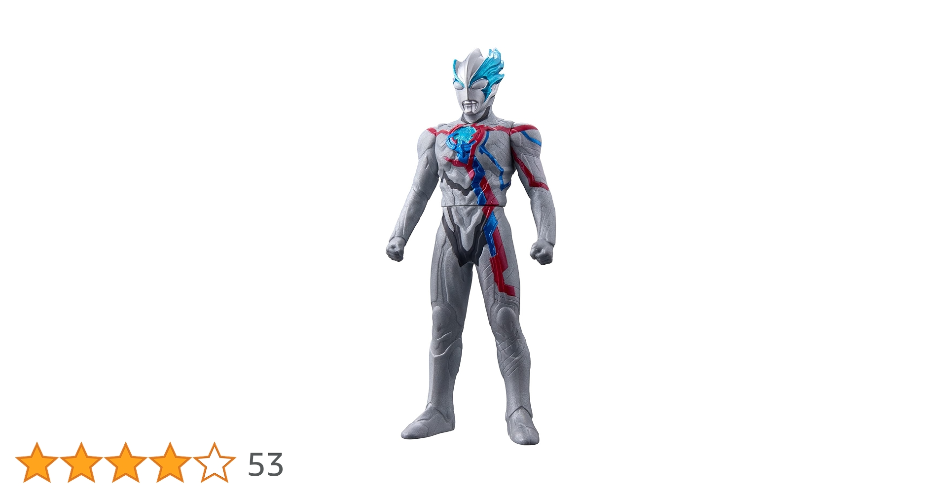 ウルトラヒーローシリーズ　800サイズ　新金型ソフビ　38体セット ウルトラヒーローシリーズ 105 ウルトラマン(Bタイプ