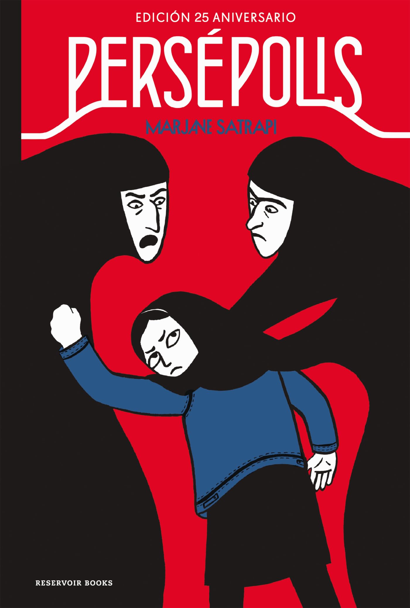 Persépolis (Estuche - edición 25 aniversario) (Reservoir Gráfica)