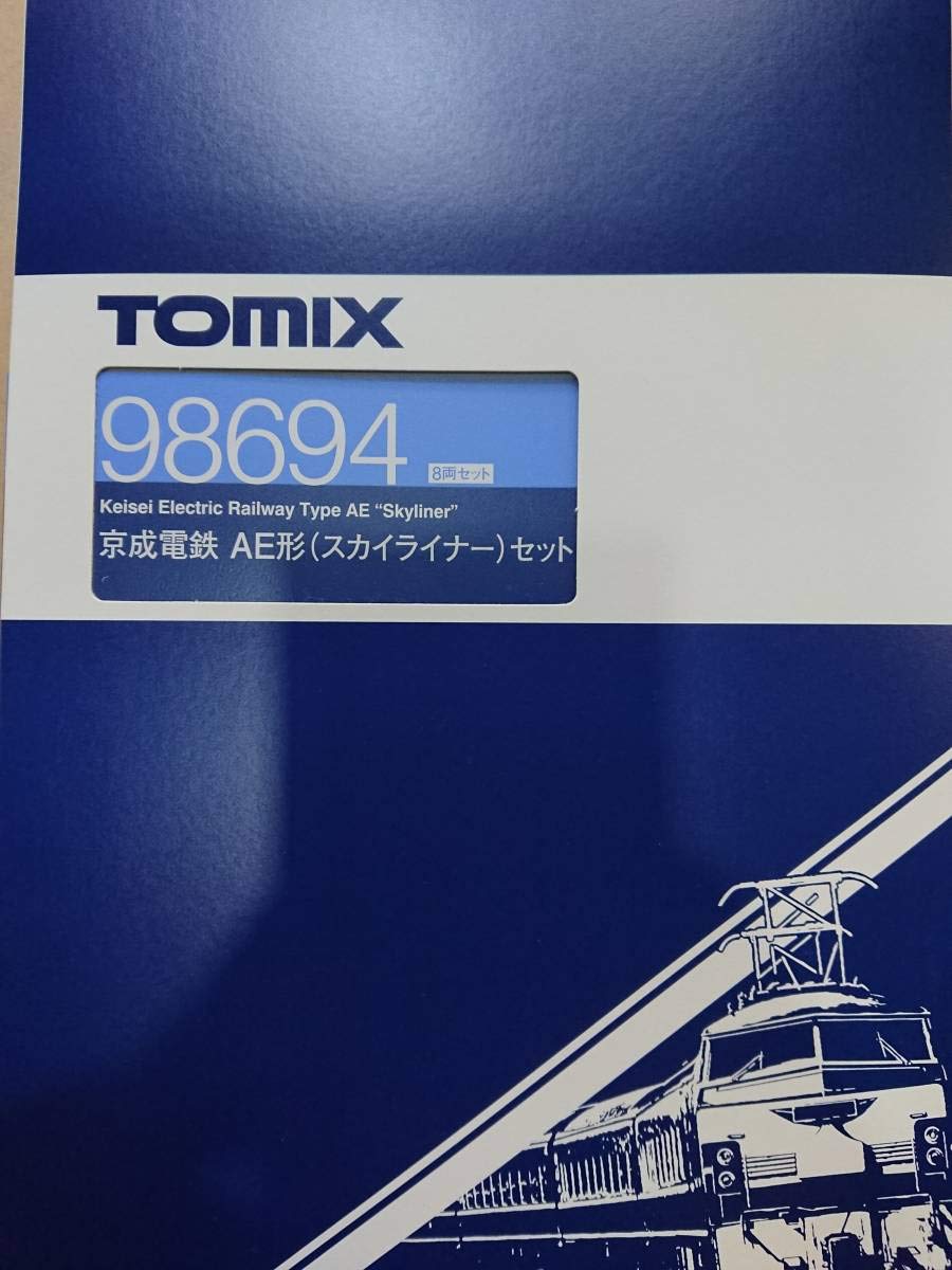 Amazon | TOMIX 98694 京成電鉄 AE形スカイライナーセット 未使用