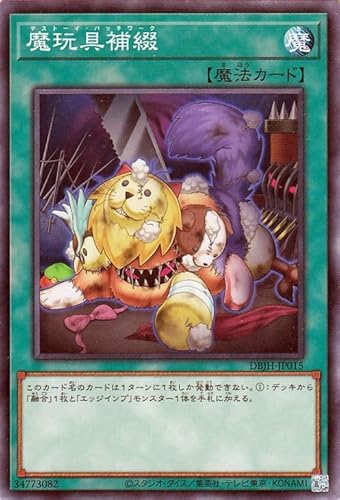 VYJ[h ߋ(m[}) WXeBXEn^[YiDBJHj | fXg[CEpb`[N ʏ햂@ m[}