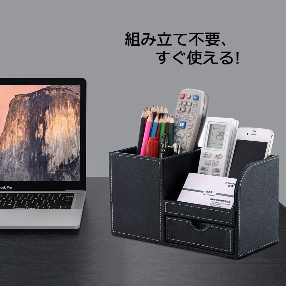 Ｖlando デスクオーガナイザー 卓上収納 ペン立て リモコンラック 小物入p Vlando デスクオーガナイザー 卓上収納 ペン立て リモコンラック 小物