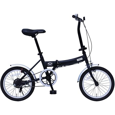 Amazon 折りたたみ自転車 おしゃれ 16インチ シボレー 折りたたみ自転車 ブラック Chevrolet Fdb16g Mg Cv16g ミムゴ 折りたたみ自転車