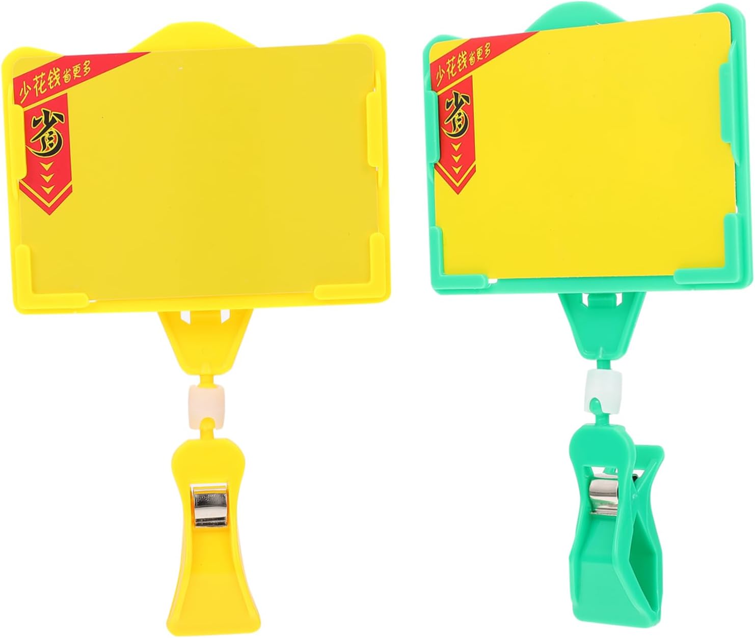 Artibetter 2Pcs Supermarket Price Tag Display Holders Erasable Food Sign Clips for Bakery and Produce Adjustable Price Label Rack Clamp for Retail and Grocery Stores