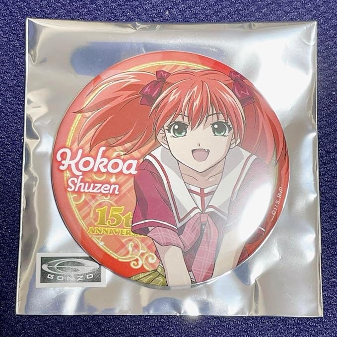 Amazon.co.jp: ロザリオとバンパイア 15周年記念ポップアップ