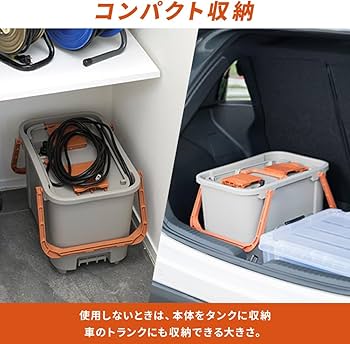 Amazon.co.jp: 【Amazon.co.jp限定】アイリスオーヤマ 電源