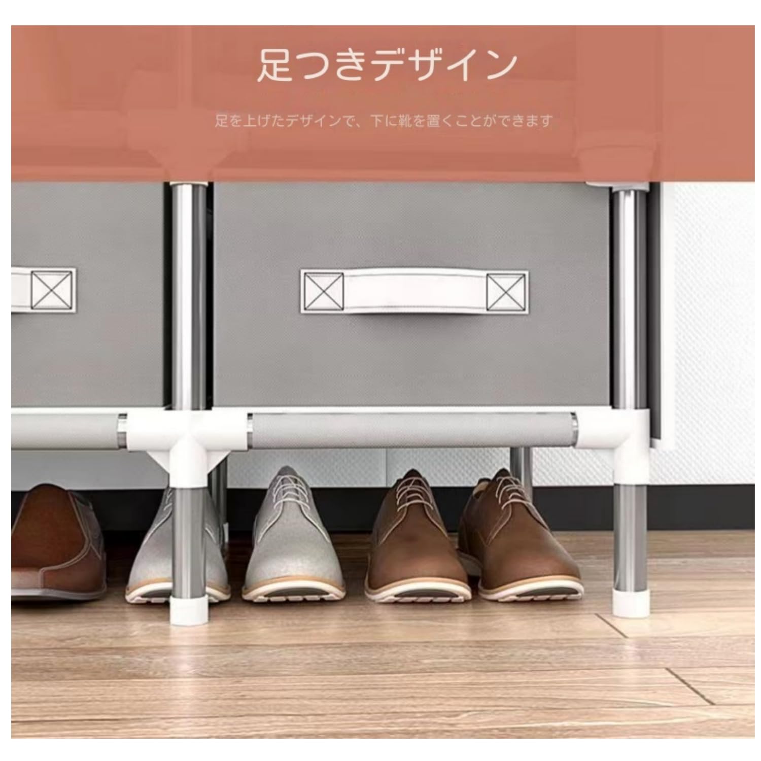 Amazon｜洋服ダンス メタルラック ワードローブカバー付き 衣類収納