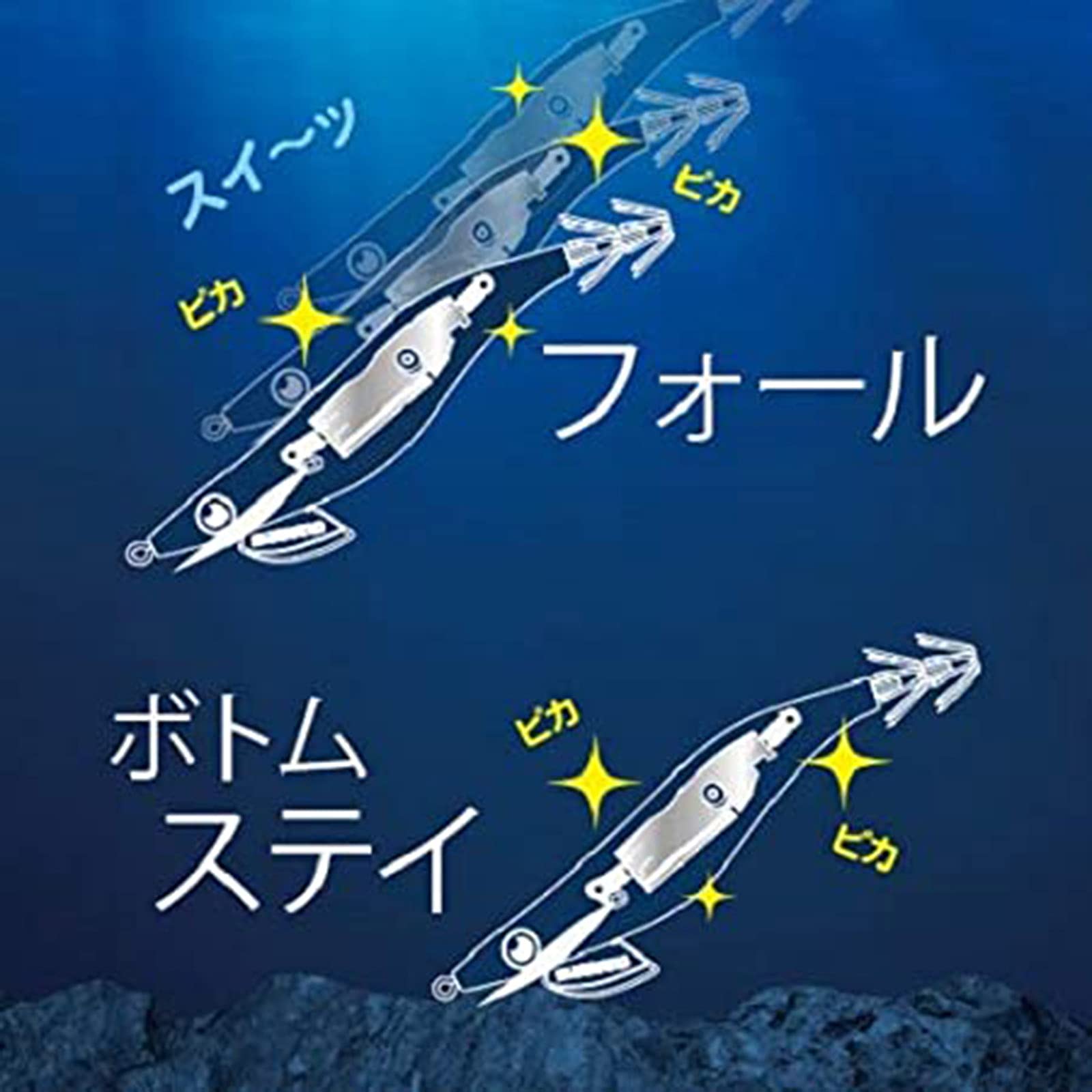 匿名配送】エギ　メタル　蛍光　ジグ　ルアー　エギ　まとめ　釣り 匿名配送】エギ メタル 蛍光 ジグ ルアー エギ まとめ 釣り