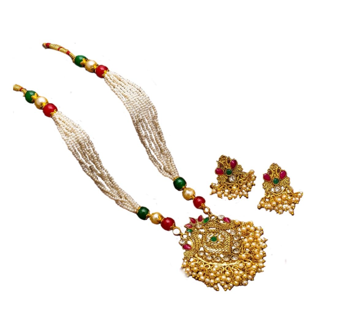 SAAVI COLLECTION Gold Plated Traditional Ethnic Artificial Pearl Beaded Necklace Moti Mala With Earrings Set For Girls (B0CDYJTDSH) Amazon Price History, Amazon Price Tracker
