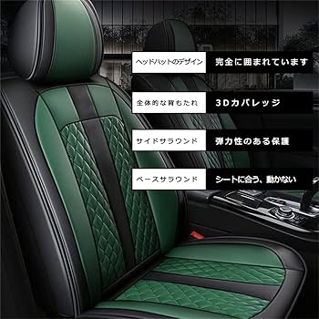 訳ありフォルクスワーゲン　フロントシートエプロン　シートカバー 楽天市場】フォルクスワーゲン シートエプロンの通販