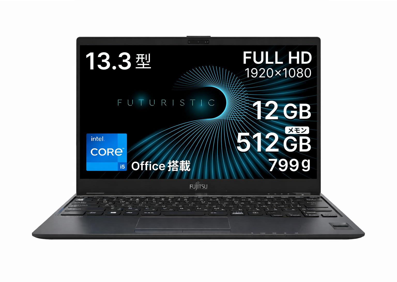Amazon.co.jp: 富士通ノートパソコンoffice搭载 u938 薄型軽量799g,12