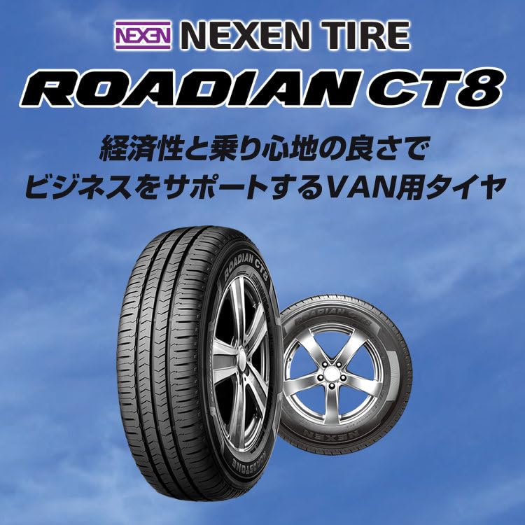 Amazon | 【ハイエース 200系】 15インチ サマー タイヤホイール 4本 