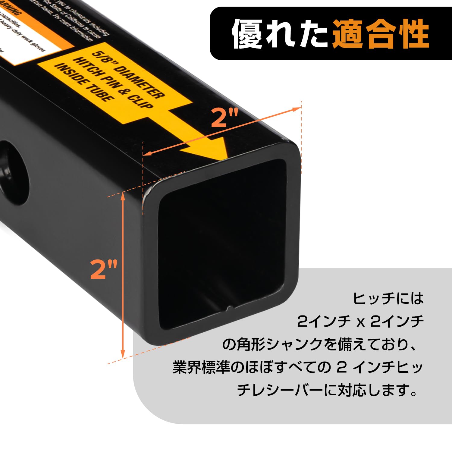 Amazon.co.jp: Donext ヒッチレシーバー ボールマウント＋ヒッチボール