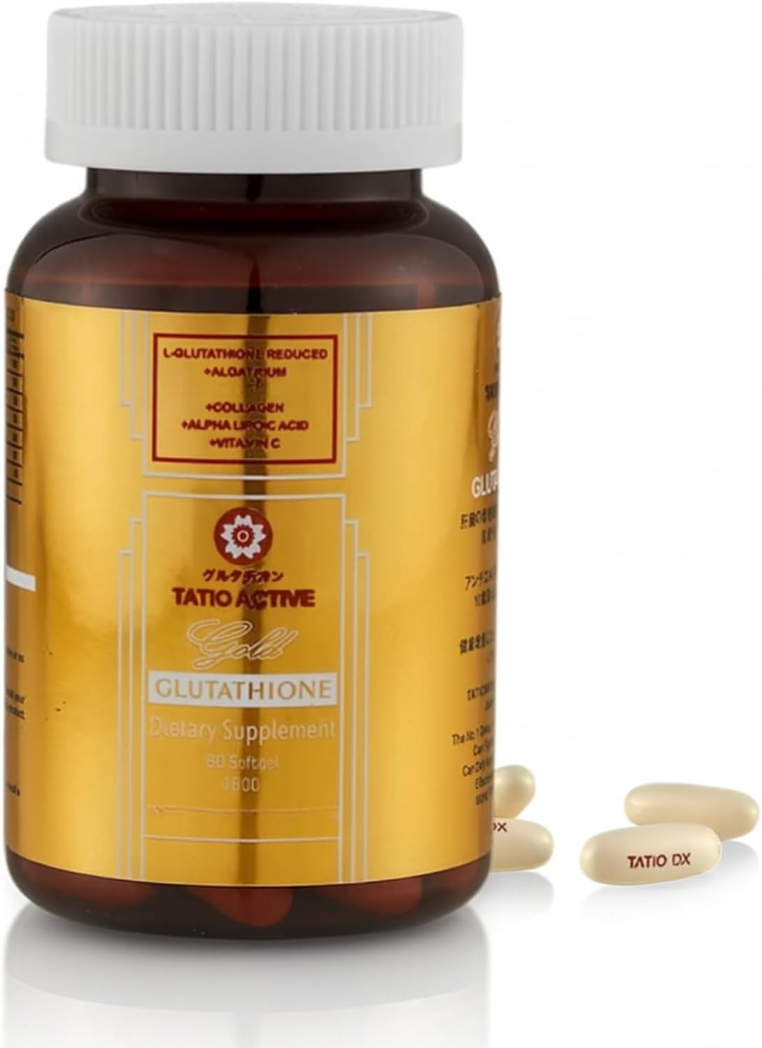 New Gold Glutathione 1800mg with Collagen, Stem Cell, ALA & Vitamin C – 60 Softgels | Skin & Antioxidant Support | High Absorption Formula for Radiance & Recovery