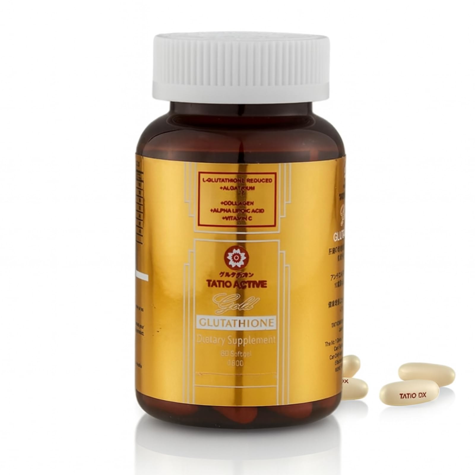 New Gold Glutathione 1800mg with Collagen, Stem Cell, ALA & Vitamin C – 60 Softgels | Skin & Antioxidant Support | High Absorption Formula for Radiance & Recovery