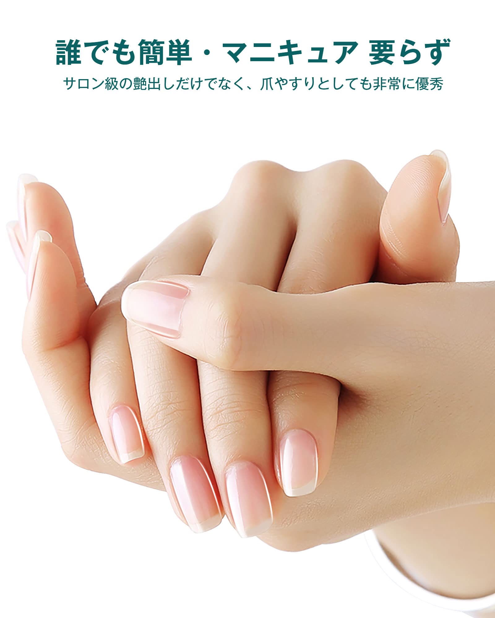 Amazon.co.jp: MR.GREEN ナノガラス爪やすり 10秒シャイン爪磨き 先端