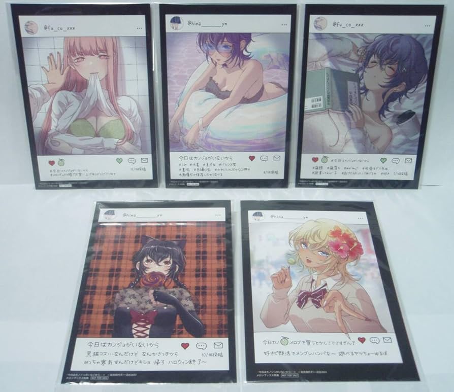 今日はカノジョがいないから　百合部　特典　イラストカード　ポストカード TSUTAYA限定特典あり】『今日はカノジョがいないから 4巻』を