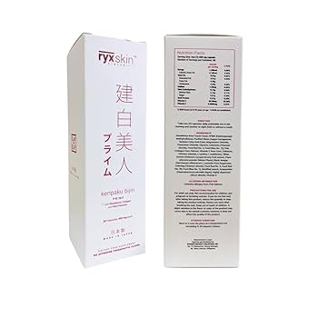 その他 Inner Grace Pele's Supplement 01 Cleanse and Replenish Supplement Bundle – 27 Rosiers