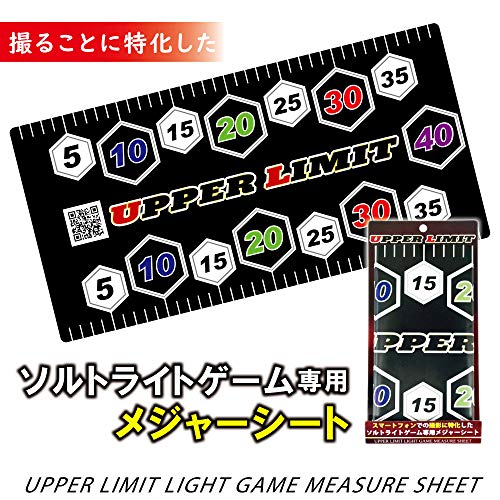 おり釣具 アジング・メバリング 入門 フライデーライトゲームセット (fridayset03) Aセット 9枚目