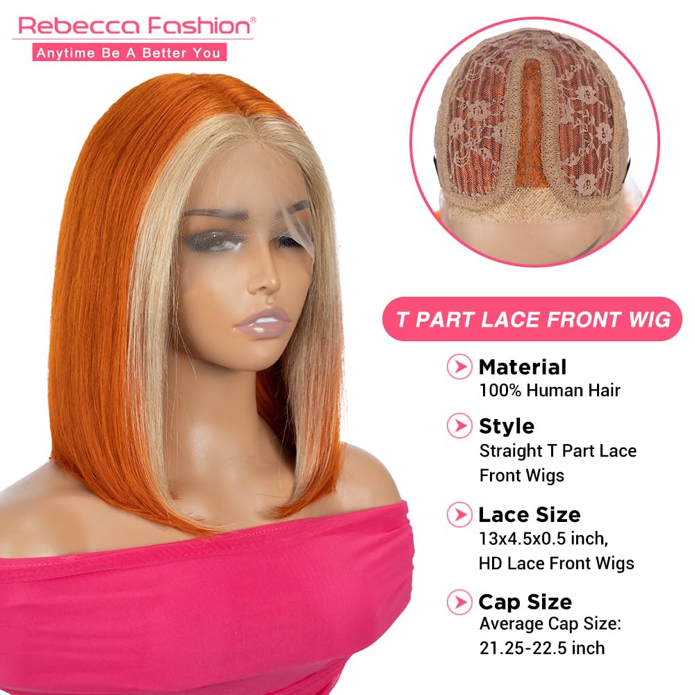 Rebecca Fashion Ginger Orange and Blonde Bob Wig Human Hair Skunk Stripe T Part HD Straight Lace Front Wigs Human Hair 13x4.5X0.5 HD Transparent Lace Wig Brazilian Virgin Wigs for Black Women 12 Inch - Image 4