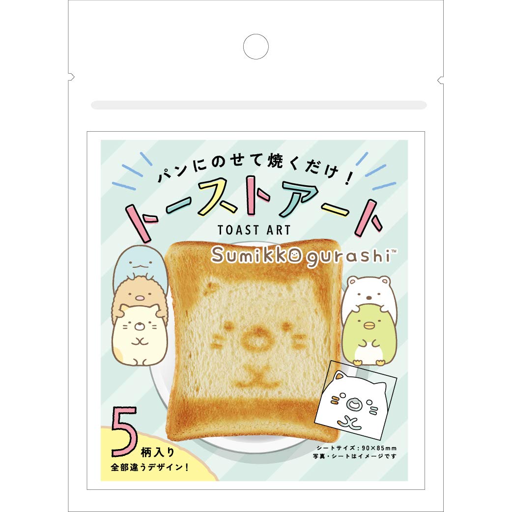 Amazon.co.jp: [フロンティア] [トーストアート] [すみっコぐらし