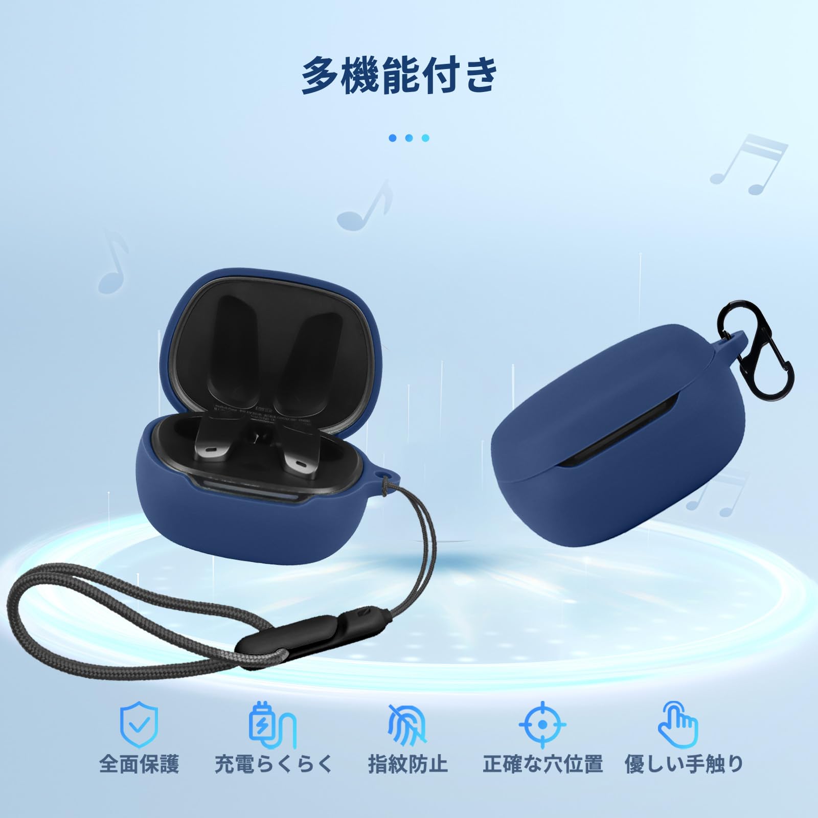 【専用カバー付き美品】EDIFIER NeoBuds Planar EDIFIER NeoBuds Planar | Edifier