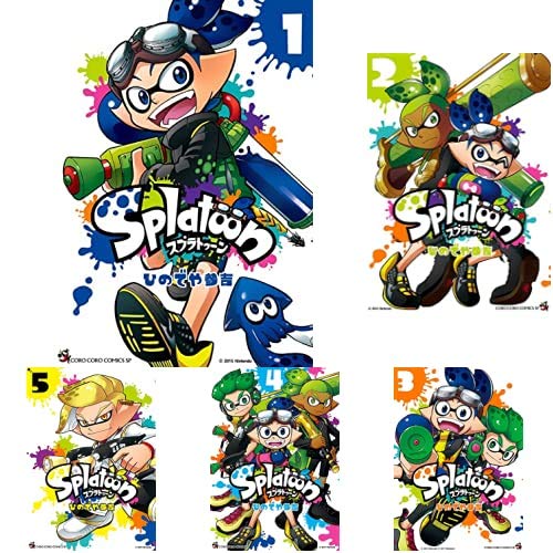 スプラトゥーン 全17巻セット Splatoon コミック 17巻セット - メルカリ