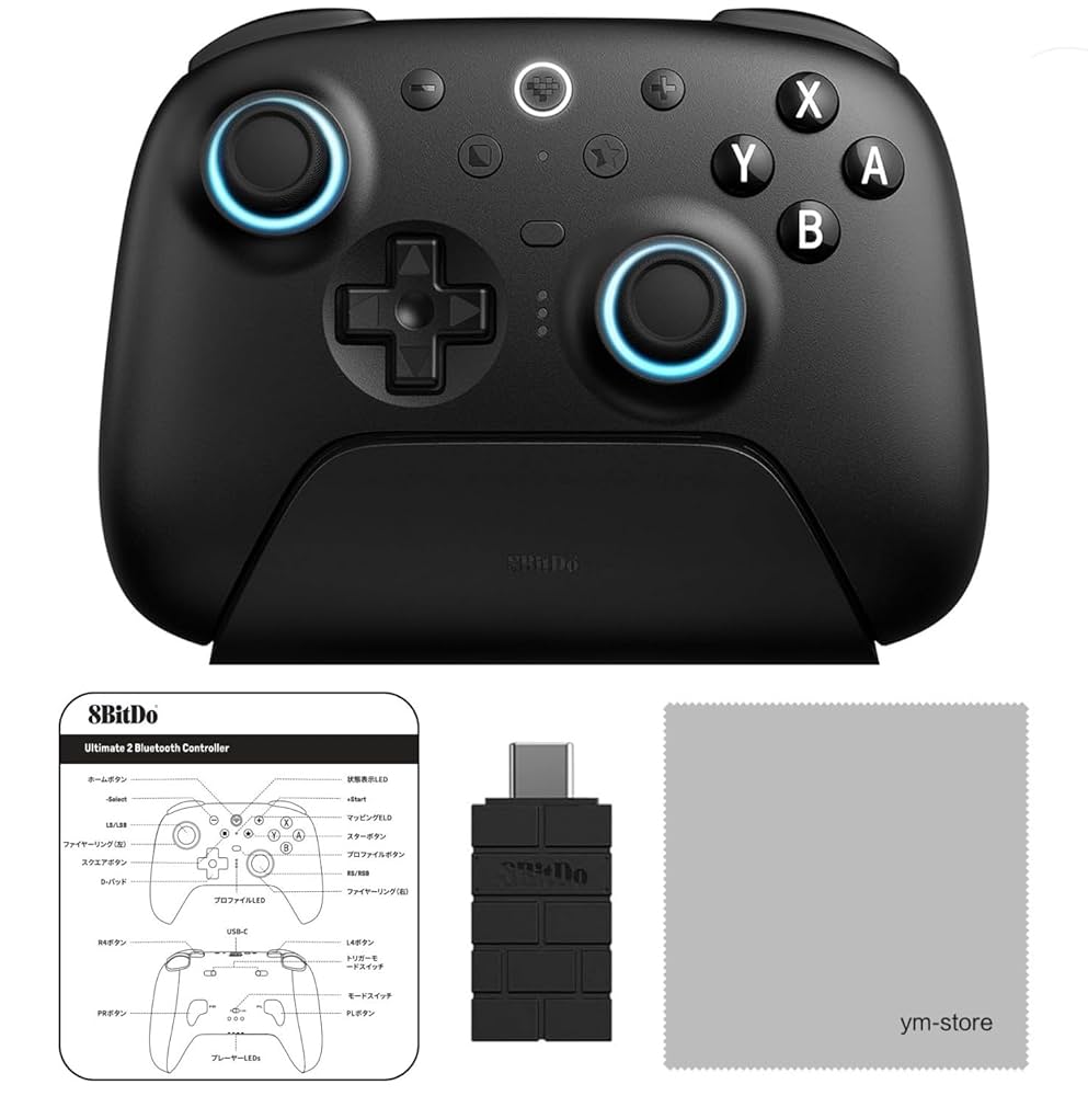 8BitDo Ultimate 2 Bluetooth コントローラー 8BitDo Ultimate 2 Bluetooth Controller