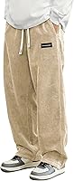 Hidkat Men's Corduroy Wide Leg Pants - Loose Fit Casual Sweatpants Elastic Waist Drawstring for Comfort