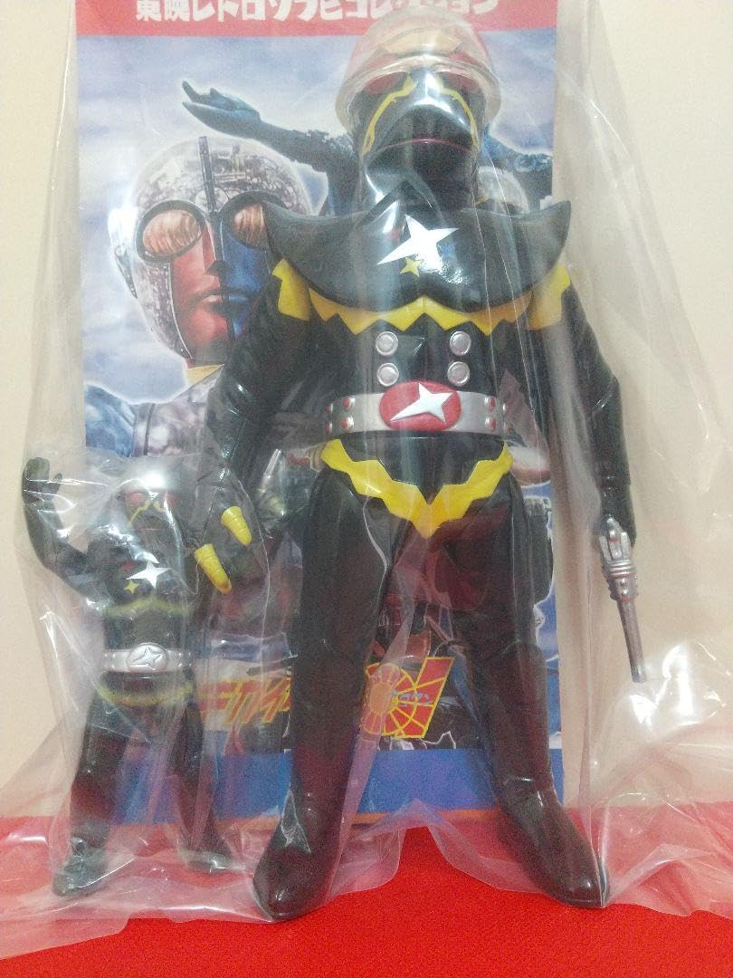 ギルハカイダー (ハカイダーショットVer.)+ミニソフビ キカイダー01