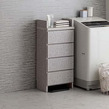 Amazon.co.jp: ランドリーチェスト 幅40