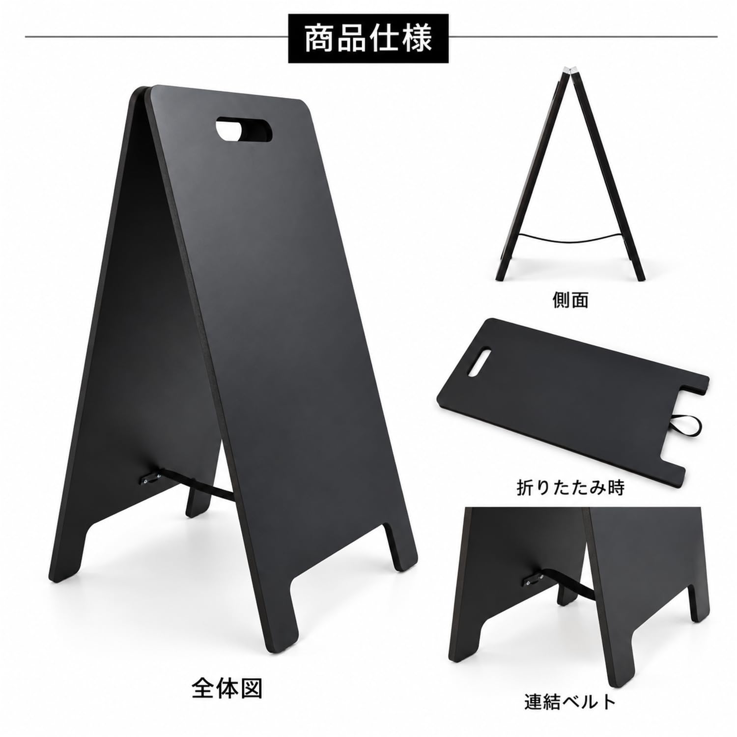 Amazon | サインキングダム 看板 立て看板 スタンド看板 A型看板 A型
