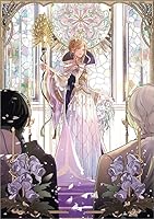 悪役令嬢グロリア・フォン・コードウェルの断罪と復讐　上