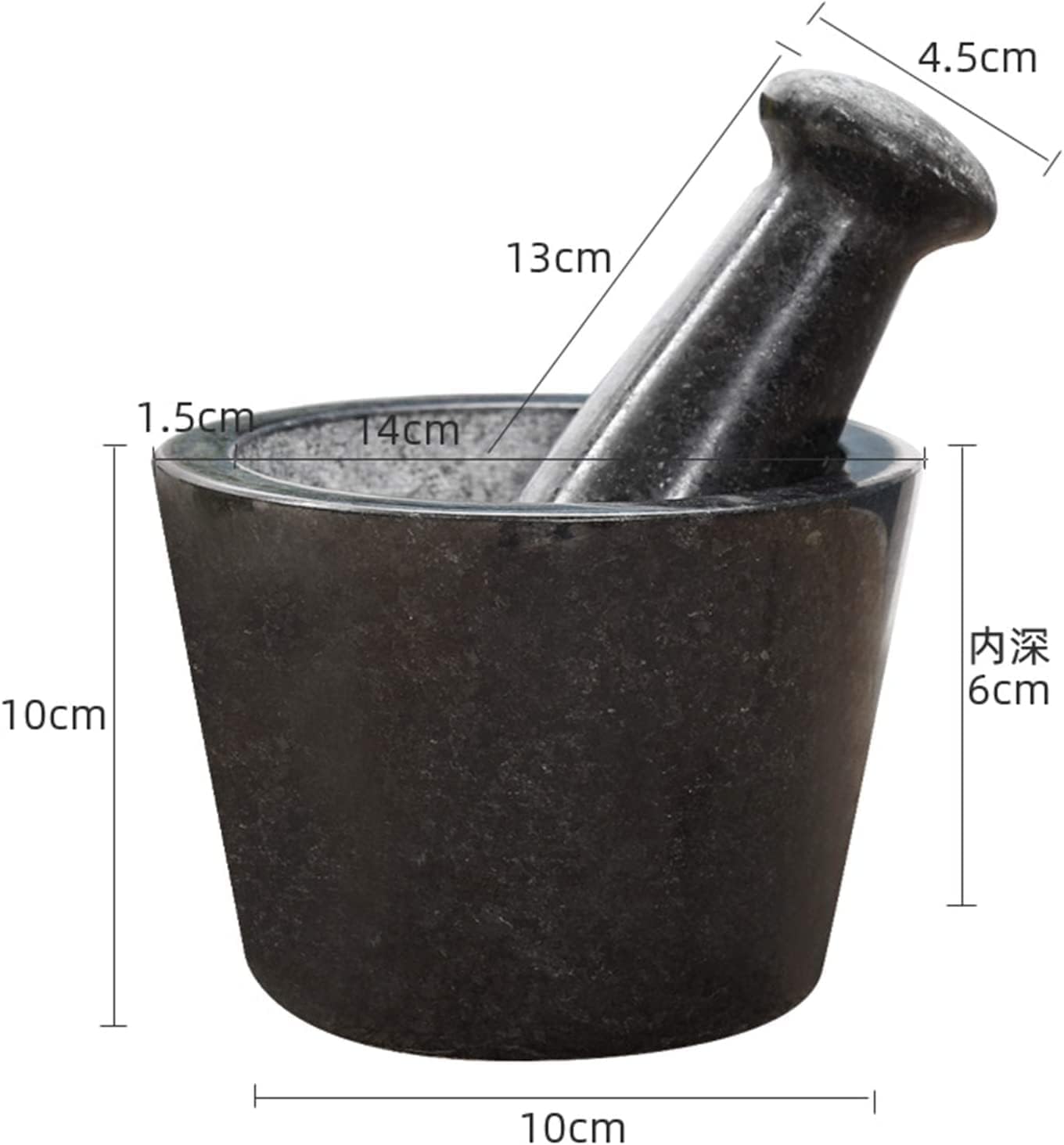 Juego de mortero y maja, Molinillo de especias de granito y mármol de 6,7 pulgadas con mortero y maja, capacidad for 2 tazas, paquete de 1